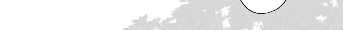 Adachi and Shimamura Chapter 33.6 page 4 - 