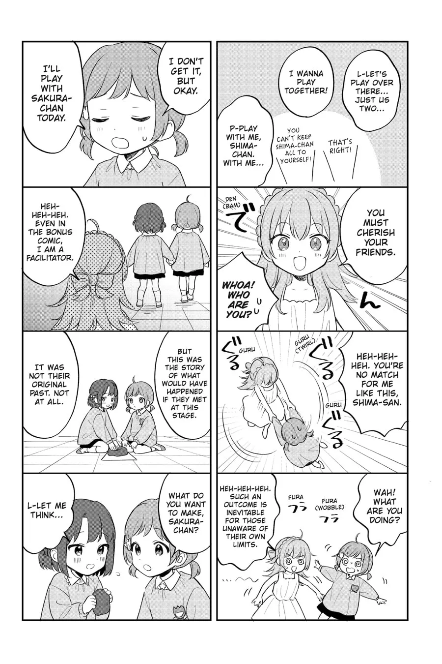 Adachi and Shimamura Chapter 33 page 28 - 