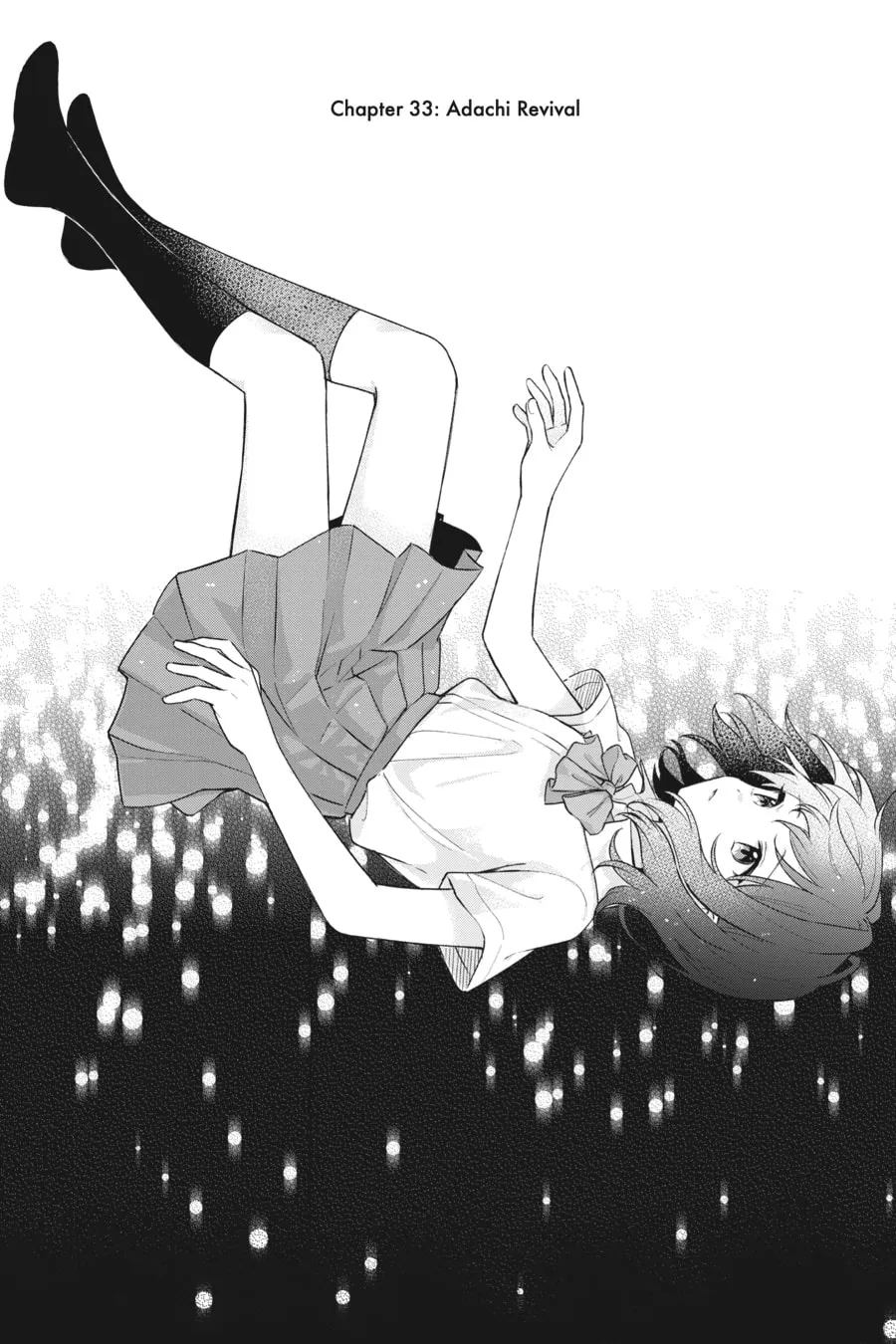 Adachi and Shimamura Chapter 33 page 4 - 