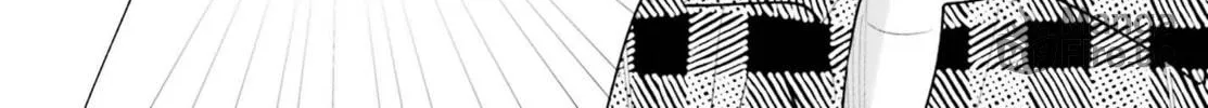 Adachi and Shimamura Chapter 34 page 6 - 