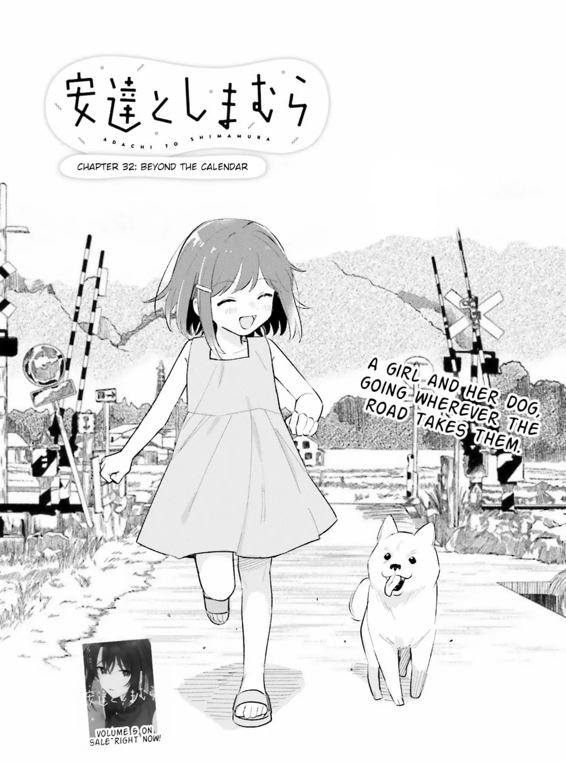 Adachi and Shimamura Chapter 35.1 page 1 - 