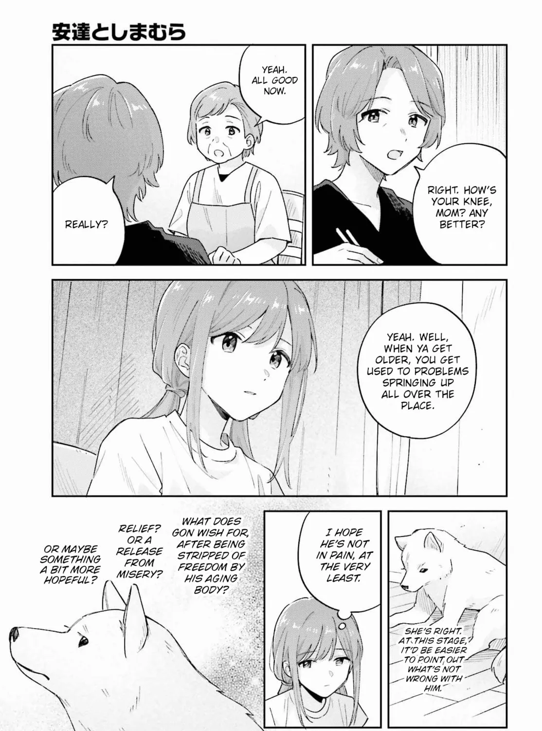 Adachi and Shimamura Chapter 35.2 page 13 - 