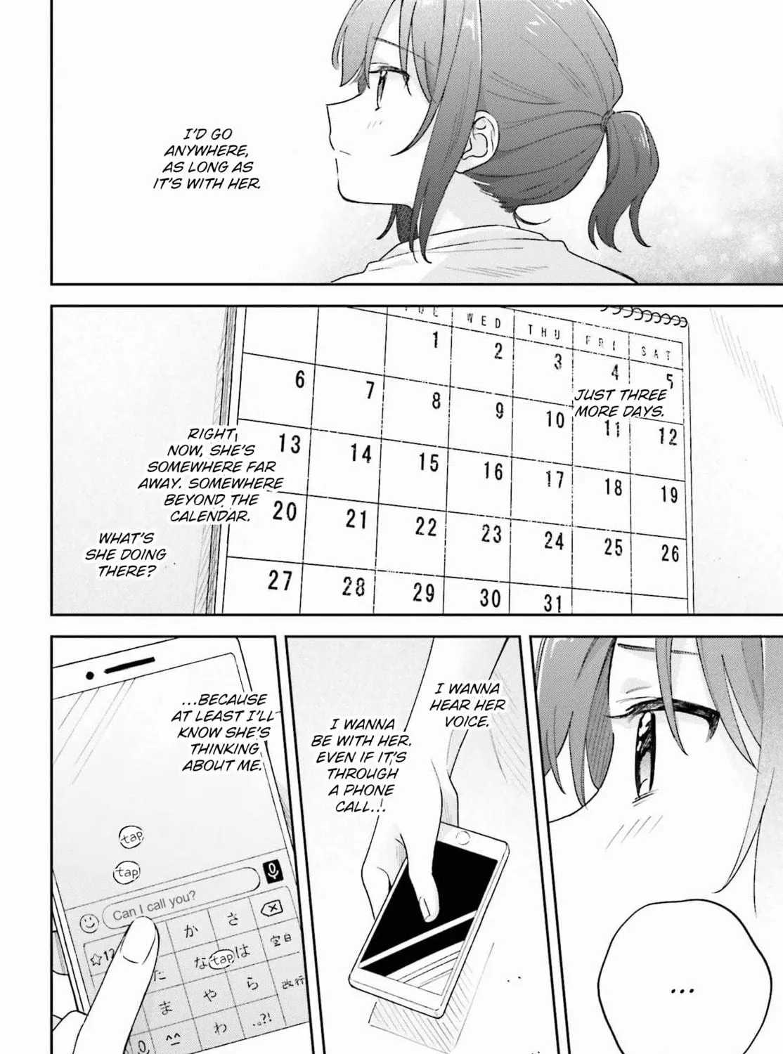Adachi and Shimamura Chapter 35.2 page 19 - 