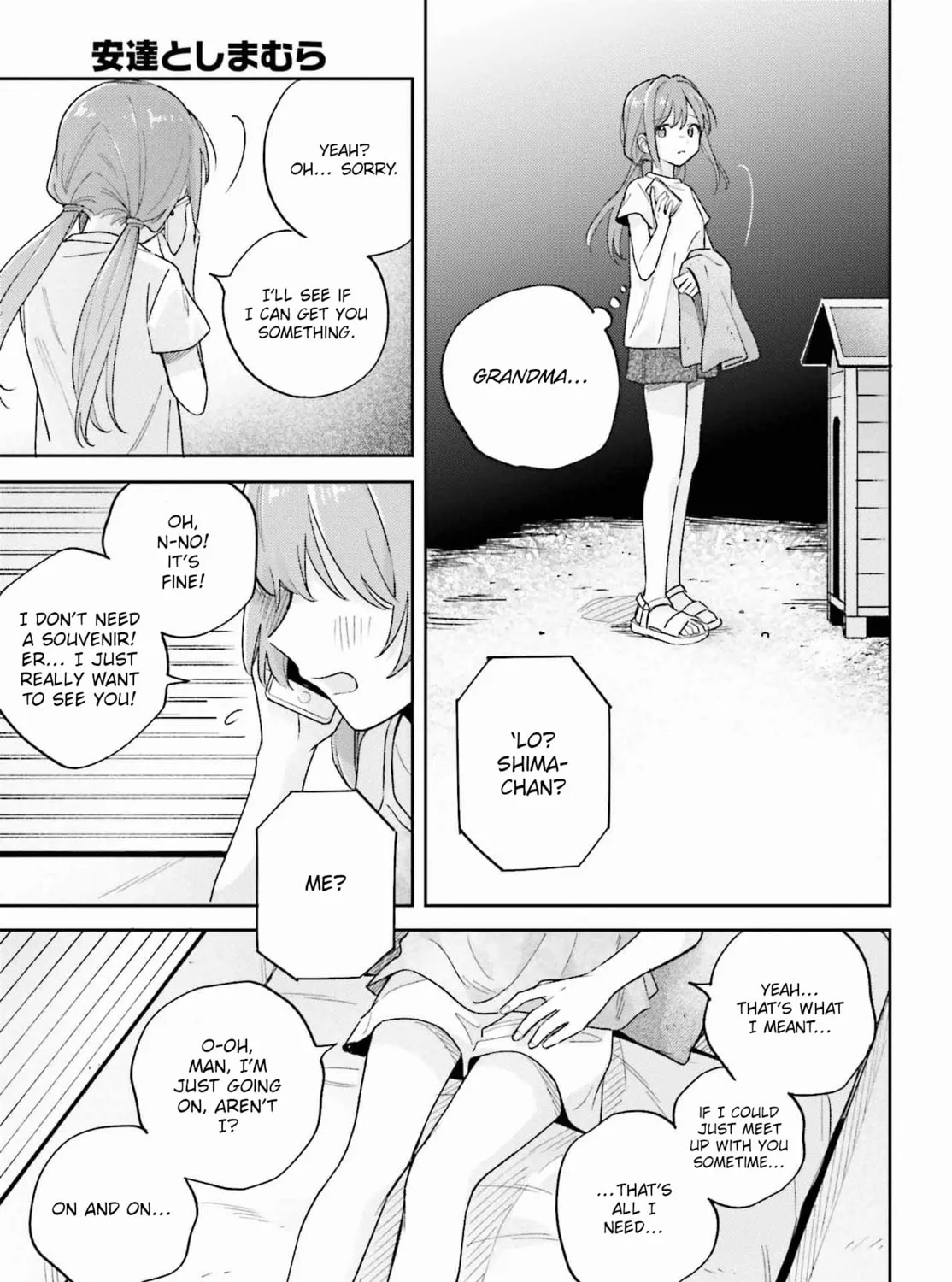 Adachi and Shimamura Chapter 35.2 page 25 - 