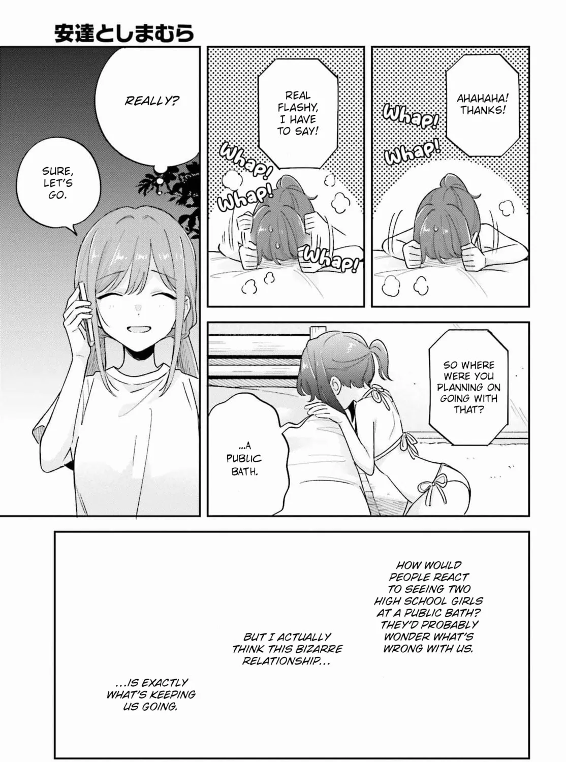 Adachi and Shimamura Chapter 35.2 page 37 - 