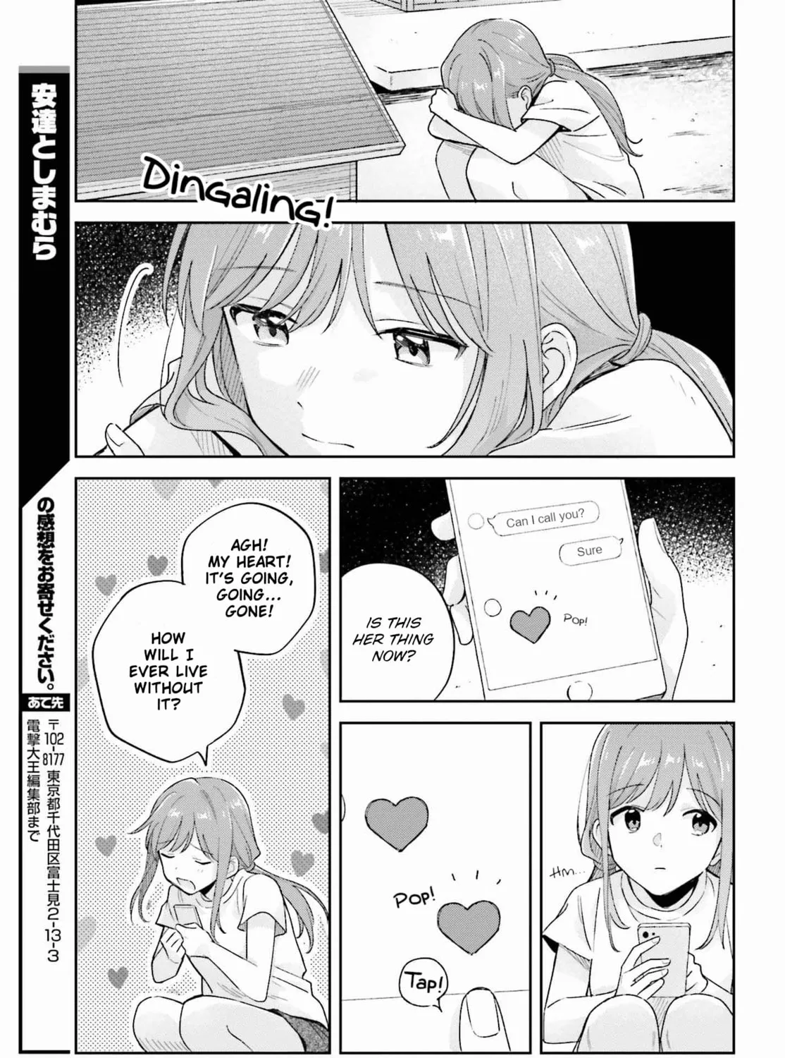 Adachi and Shimamura Chapter 35.2 page 45 - 