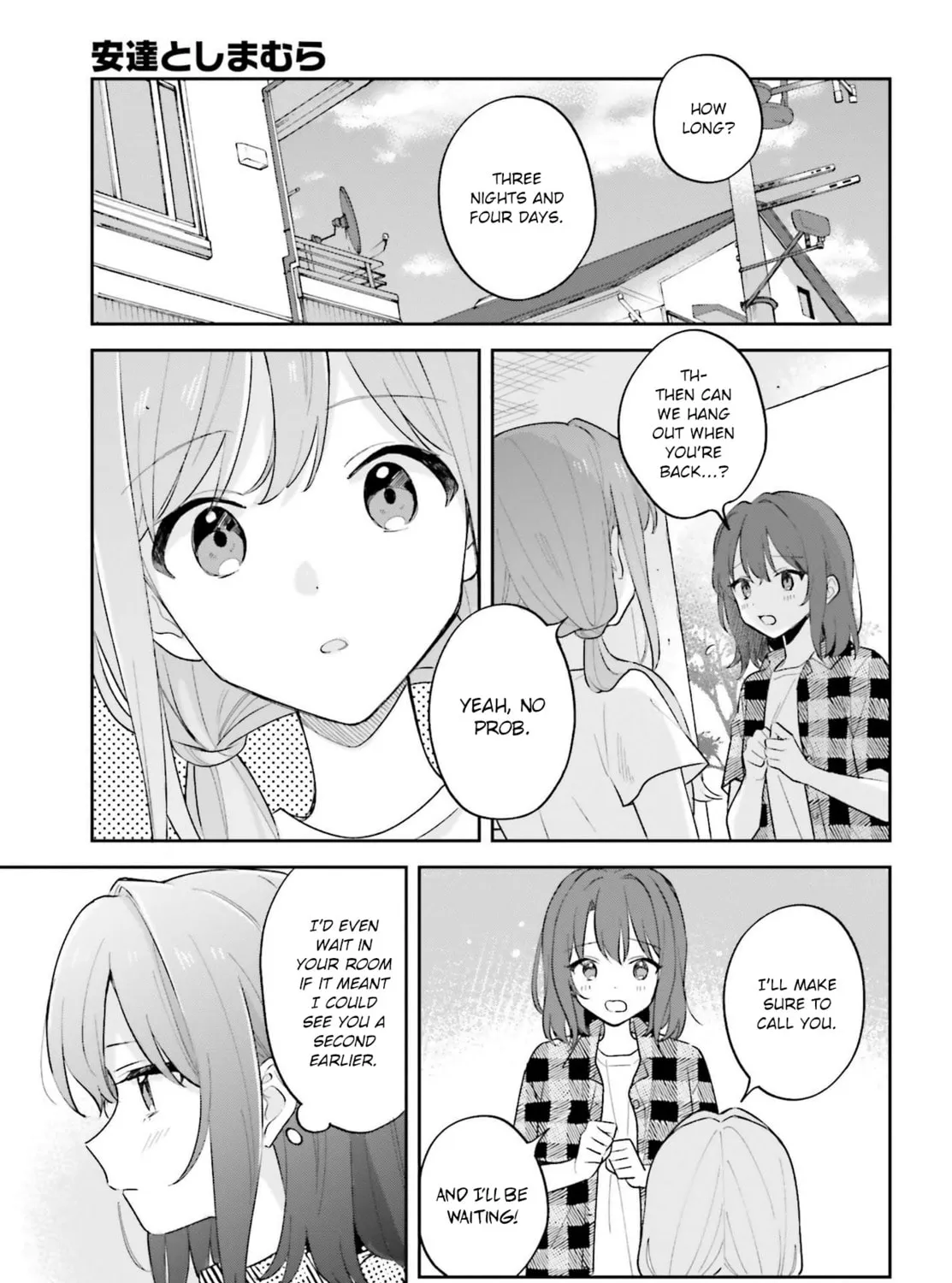 Adachi and Shimamura Chapter 35 page 13 - 