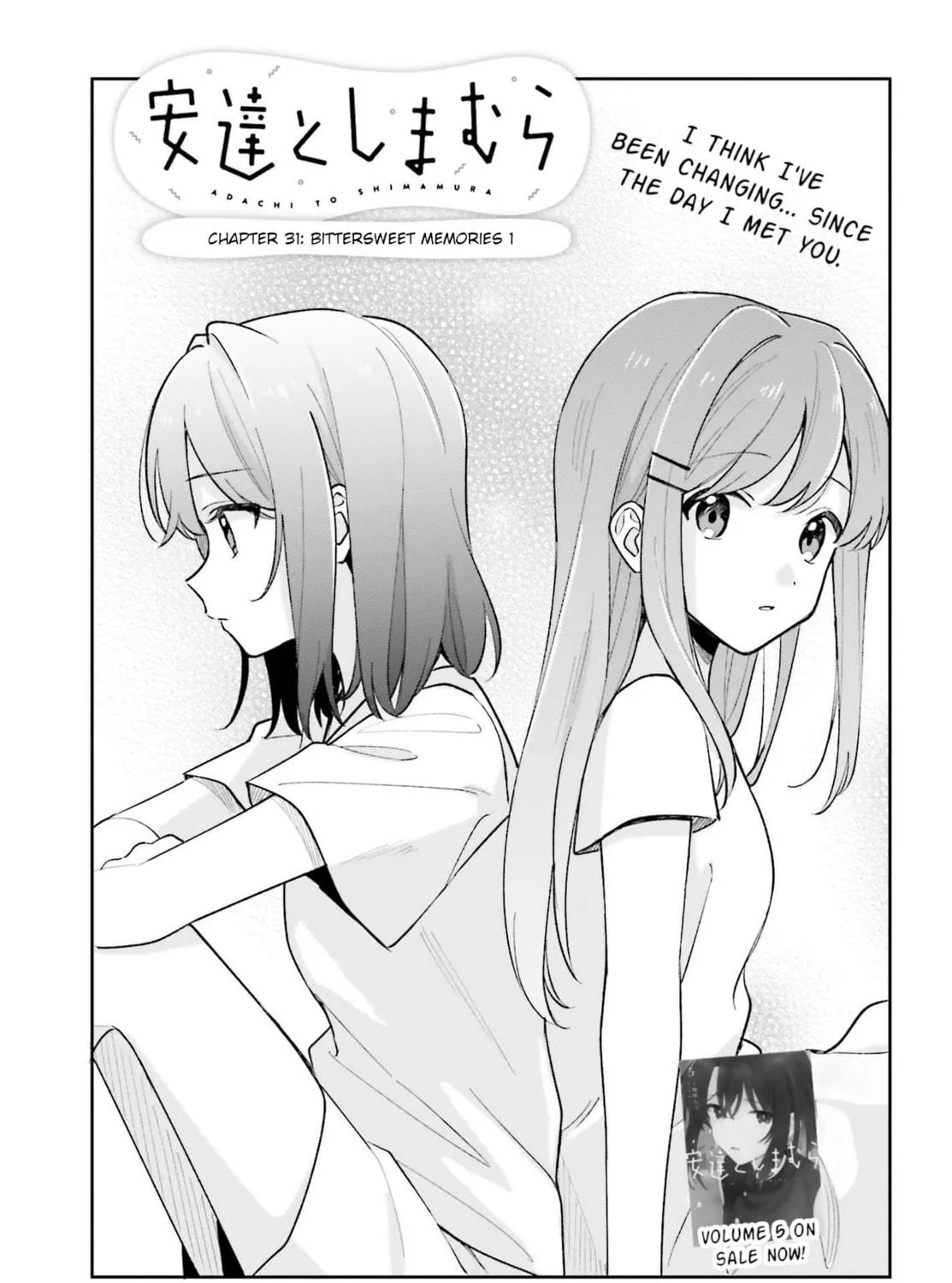 Adachi and Shimamura Chapter 35 page 5 - 