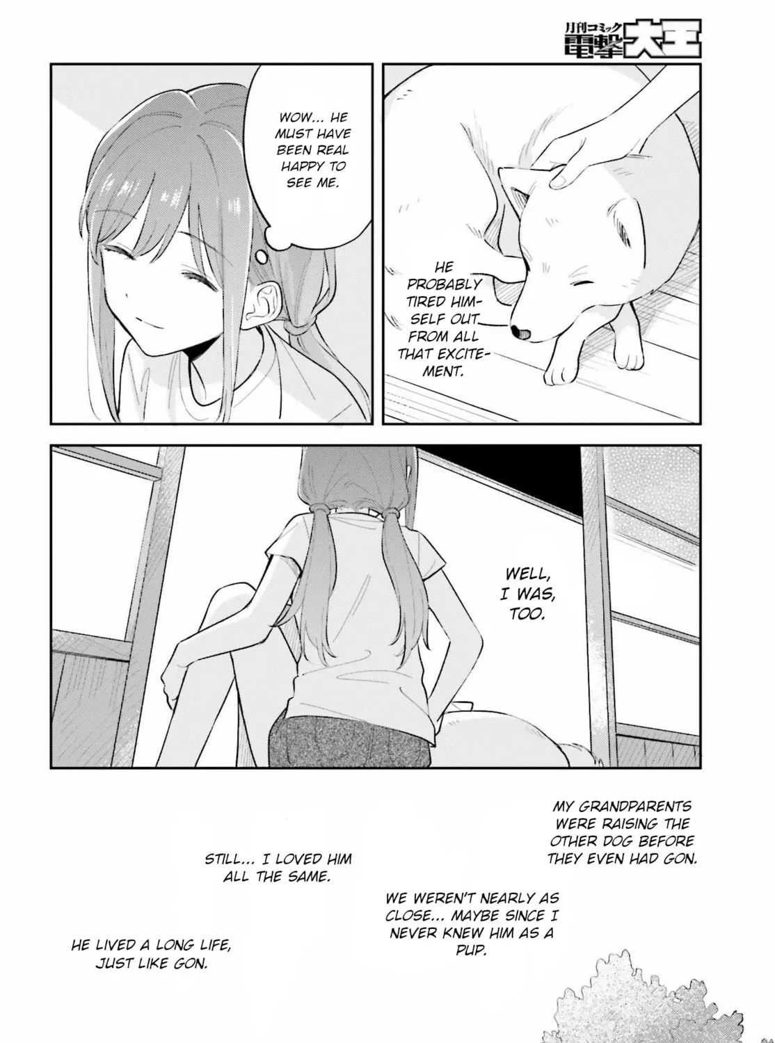 Adachi and Shimamura Chapter 36.1 page 27 - 