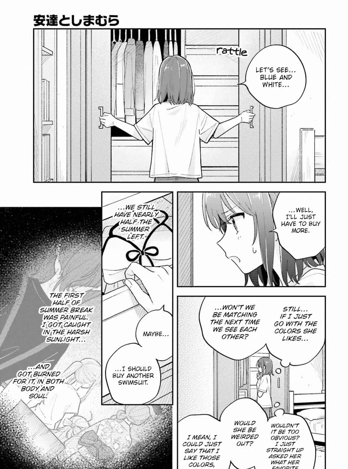 Adachi and Shimamura Chapter 36.2 page 5 - 