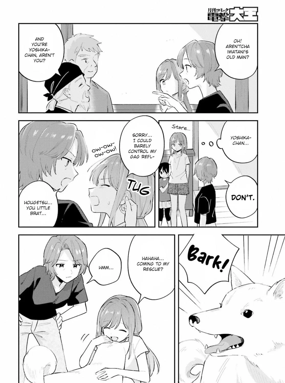 Adachi and Shimamura Chapter 36 page 19 - 