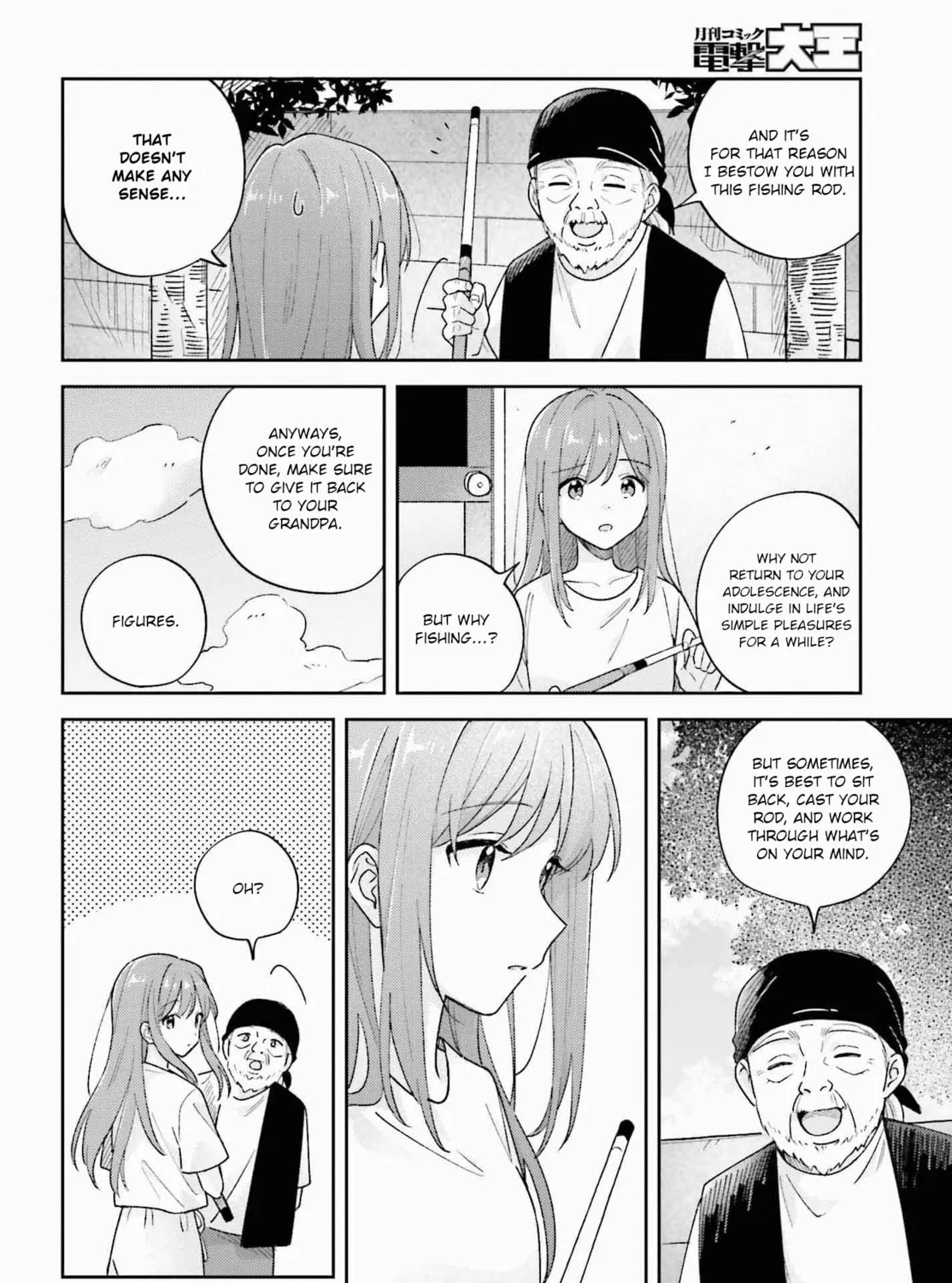 Adachi and Shimamura Chapter 37.1 page 27 - 