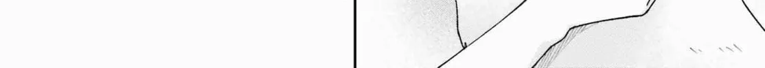 Adachi and Shimamura Chapter 37.1 page 32 - 