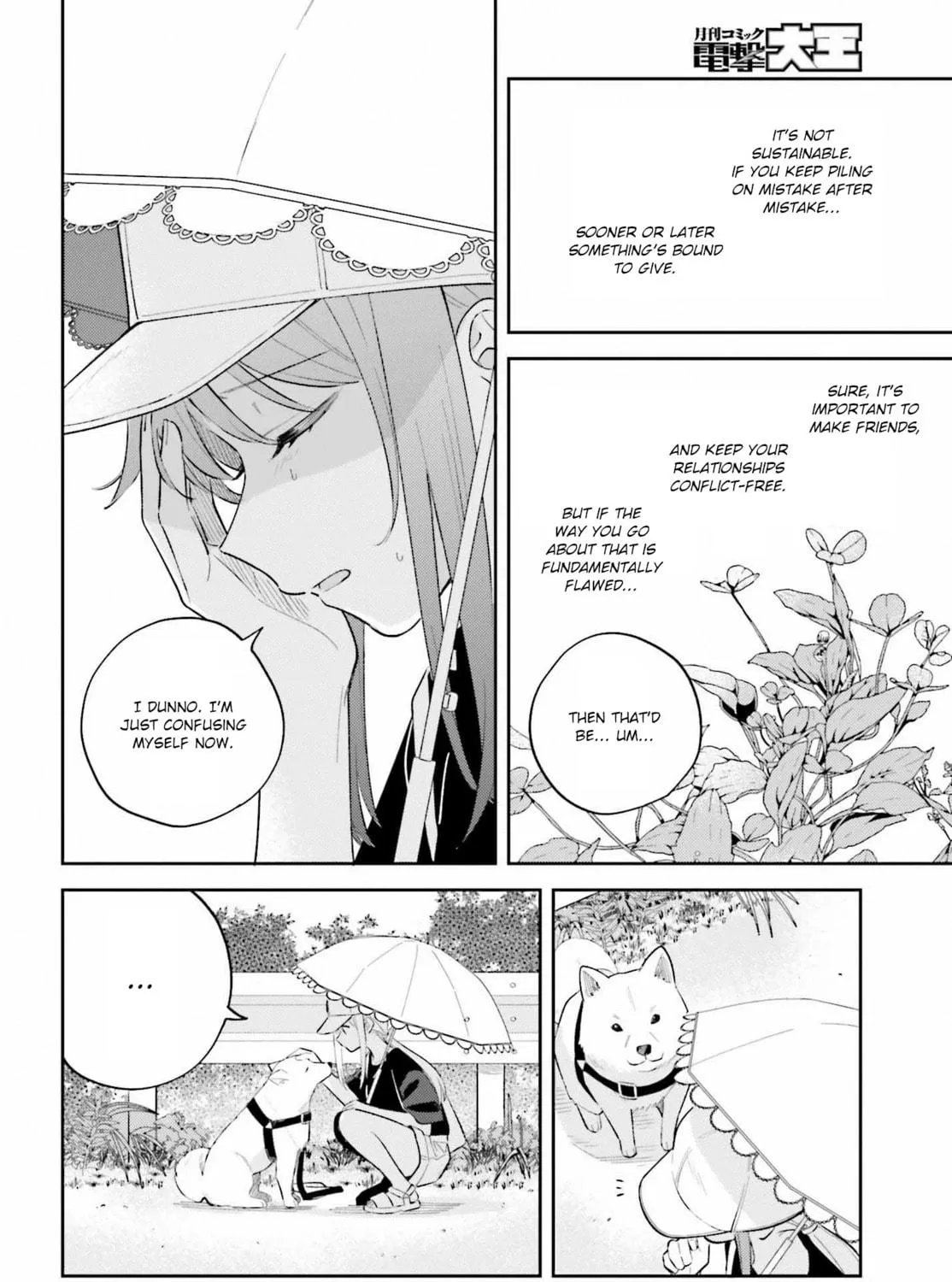Adachi and Shimamura Chapter 37.2 page 11 - 