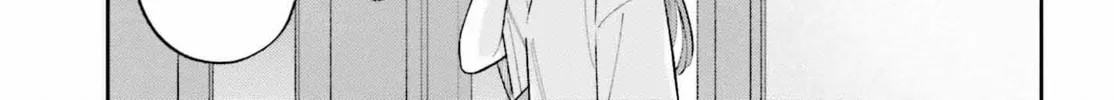 Adachi and Shimamura Chapter 37.3 page 2 - 