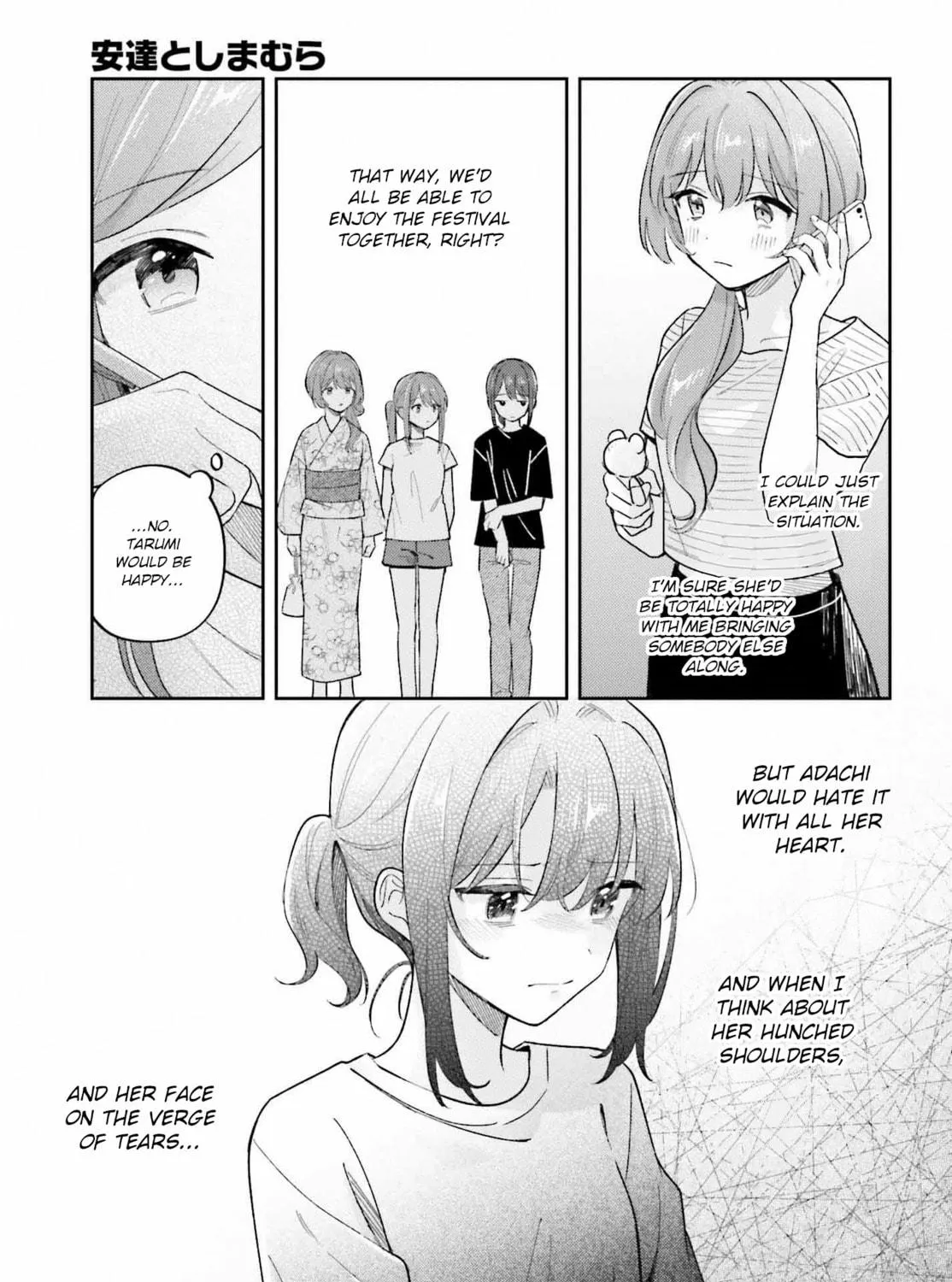 Adachi and Shimamura Chapter 37.3 page 17 - 