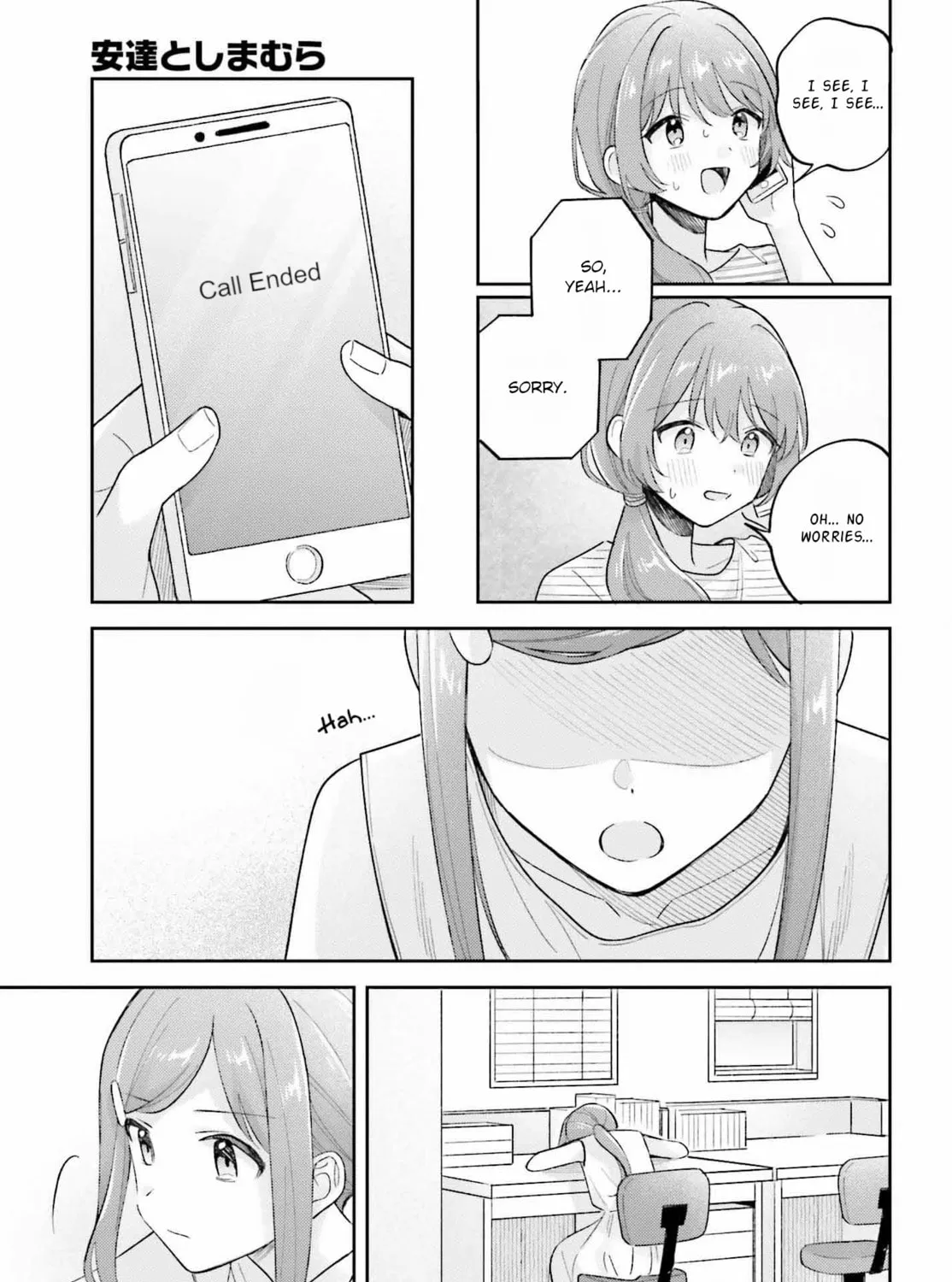 Adachi and Shimamura Chapter 37.3 page 21 - 