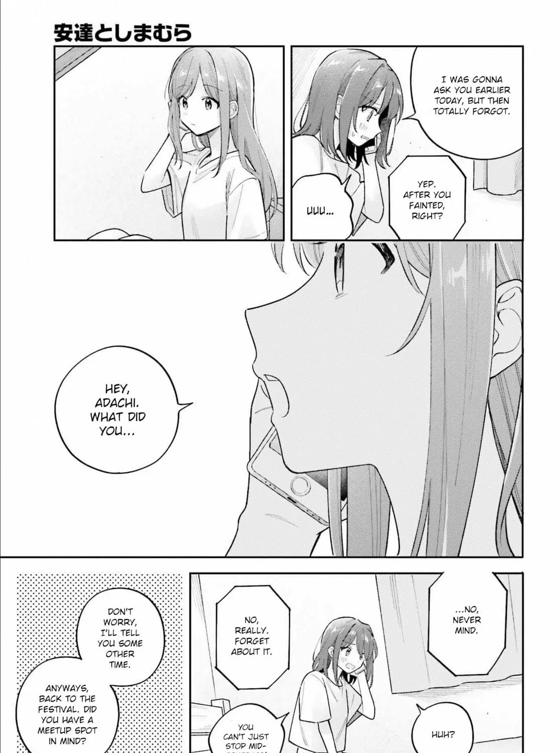 Adachi and Shimamura Chapter 37.3 page 5 - 
