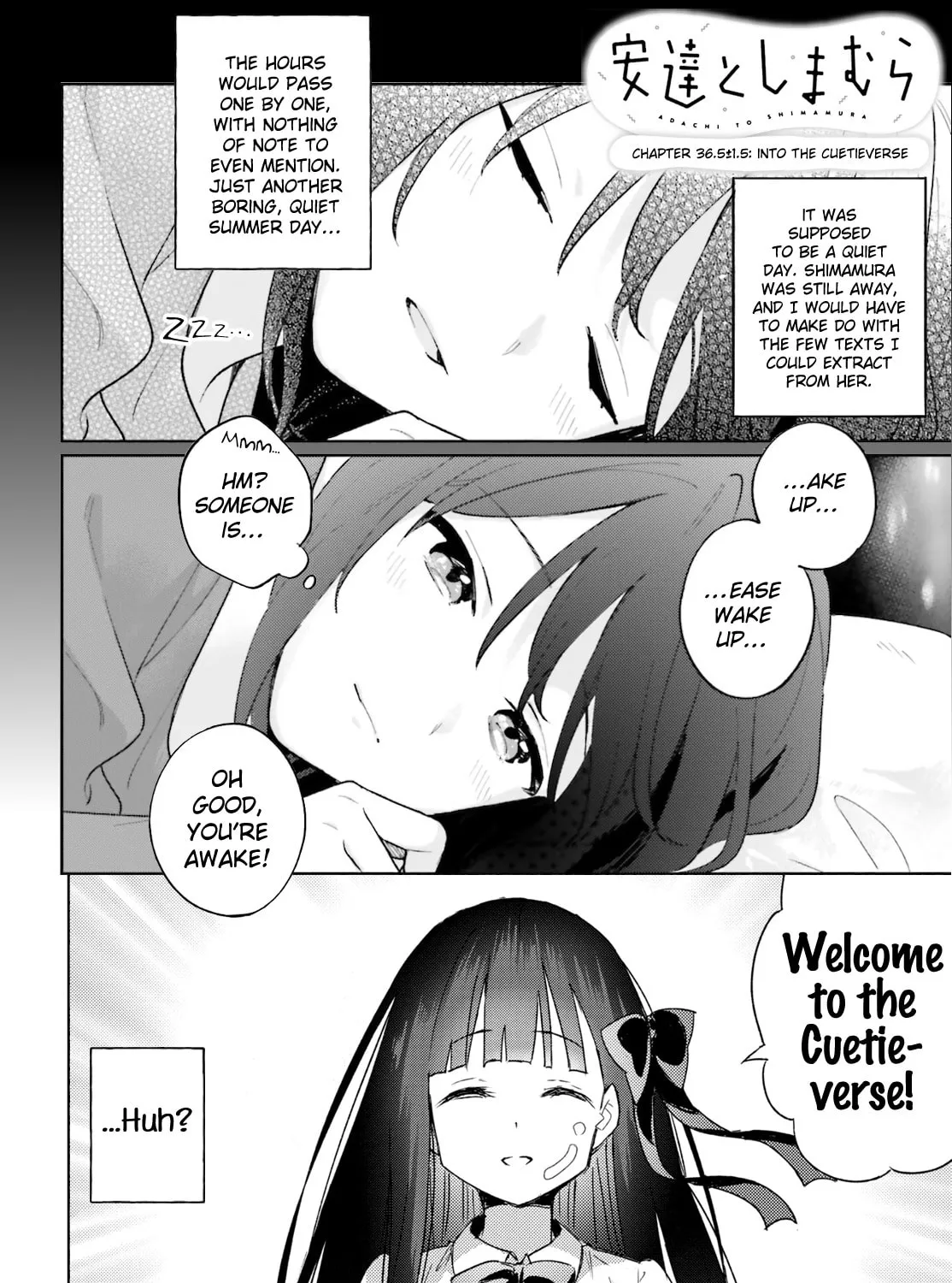 Adachi and Shimamura Chapter 37.5 page 1 - 