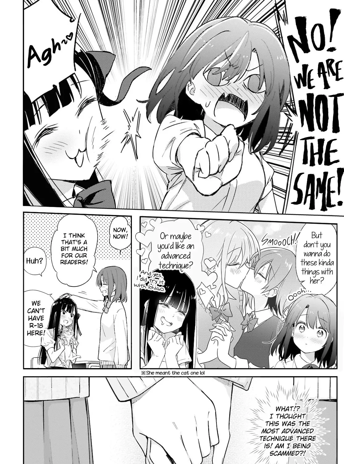 Adachi and Shimamura Chapter 37.5 page 13 - 