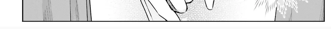 Adachi and Shimamura Chapter 37.5 page 14 - 