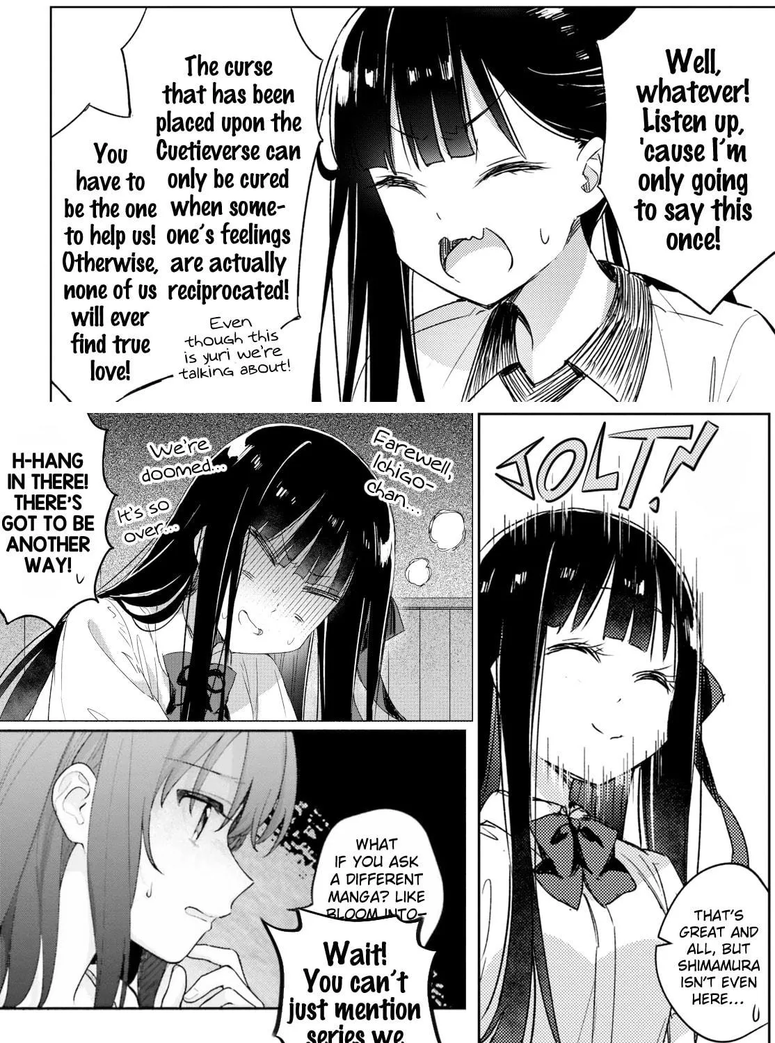 Adachi and Shimamura Chapter 37.5 page 17 - 
