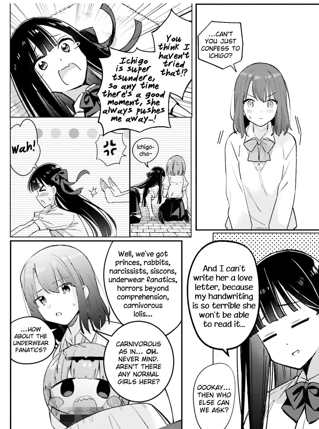 Adachi and Shimamura Chapter 37.5 page 19 - 