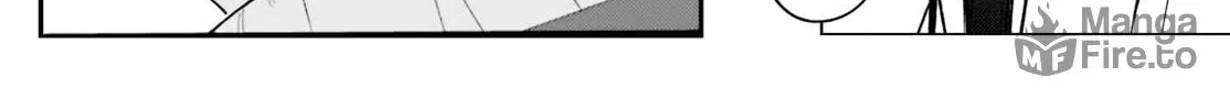 Adachi and Shimamura Chapter 37.5 page 20 - 