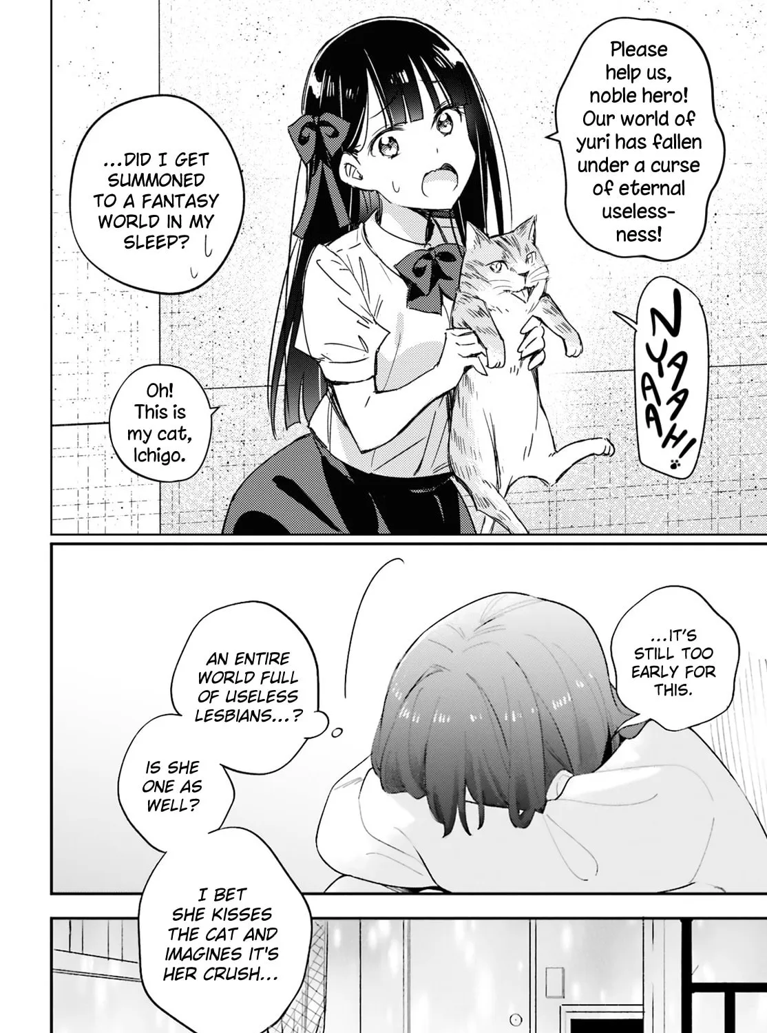 Adachi and Shimamura Chapter 37.5 page 3 - 
