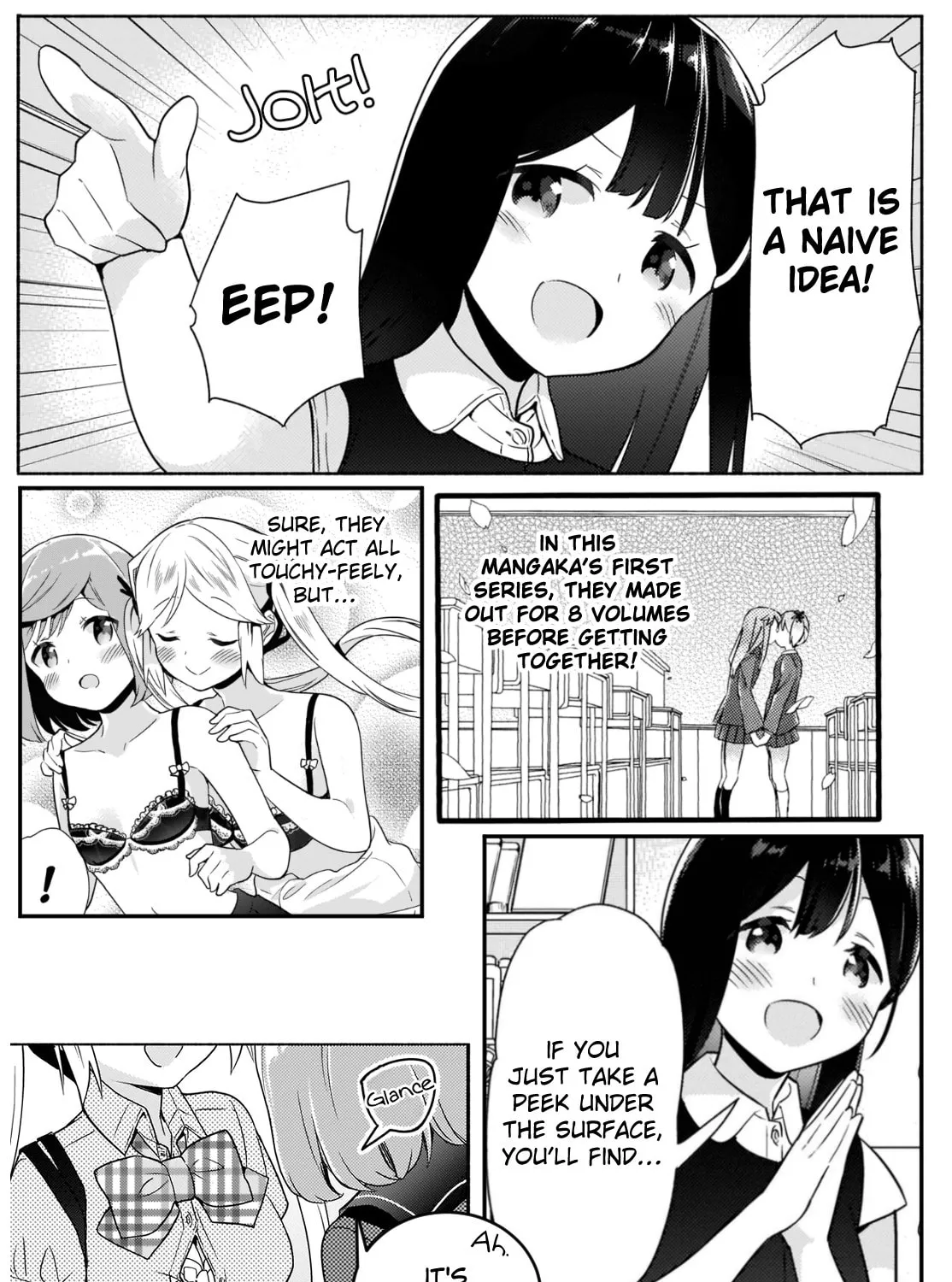 Adachi and Shimamura Chapter 37.5 page 21 - 