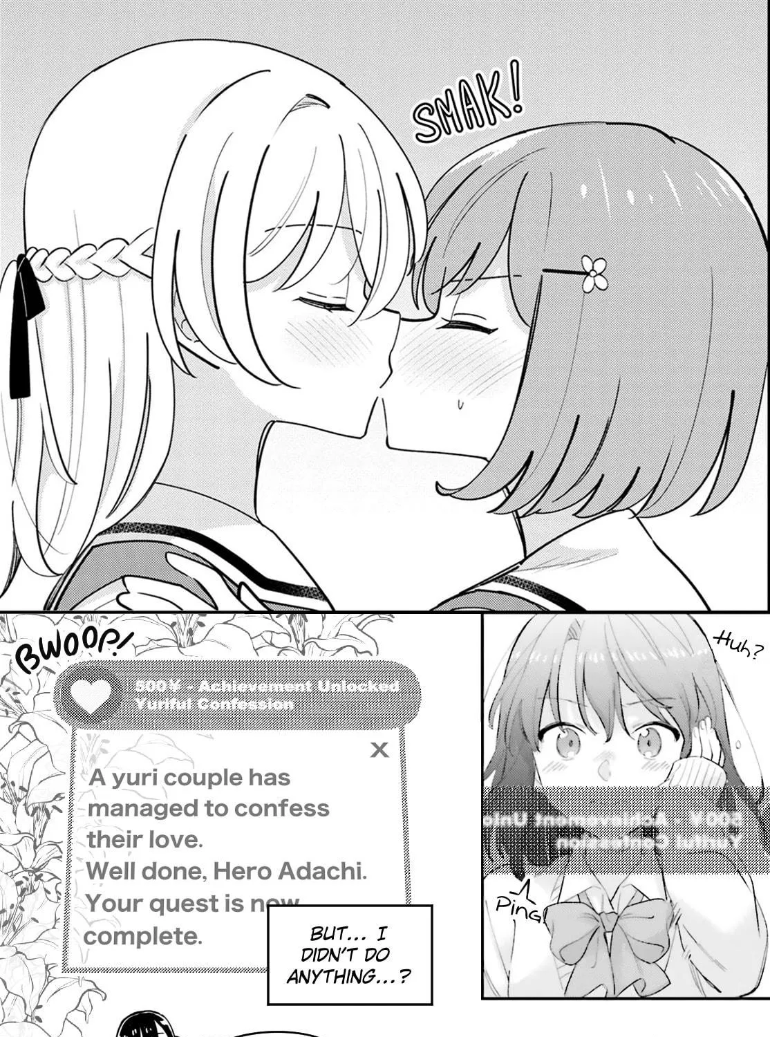 Adachi and Shimamura Chapter 37.5 page 41 - 