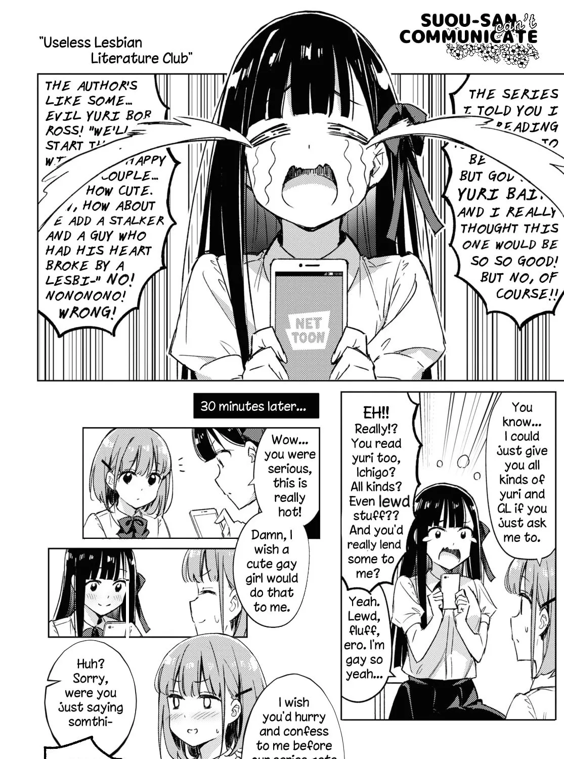 Adachi and Shimamura Chapter 37.5 page 45 - 