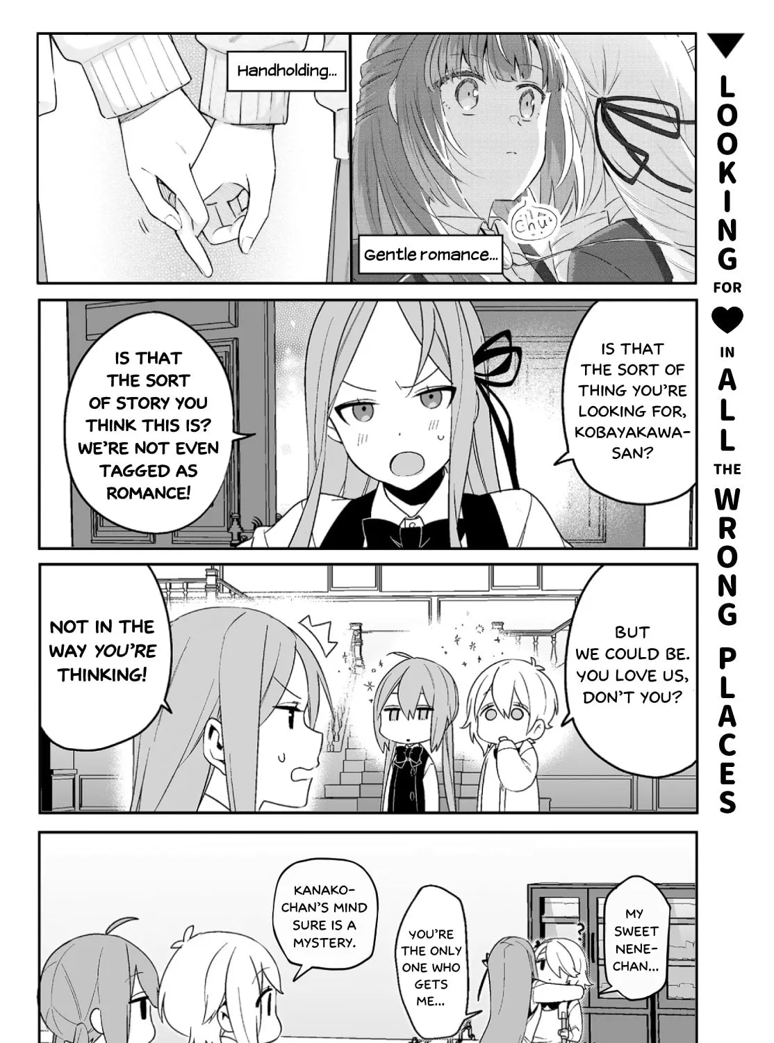 Adachi and Shimamura Chapter 37.5 page 7 - 