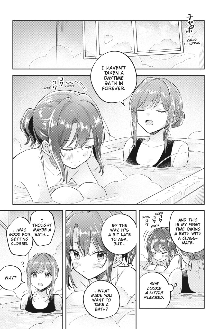 Adachi and Shimamura Chapter 37 page 15 - 