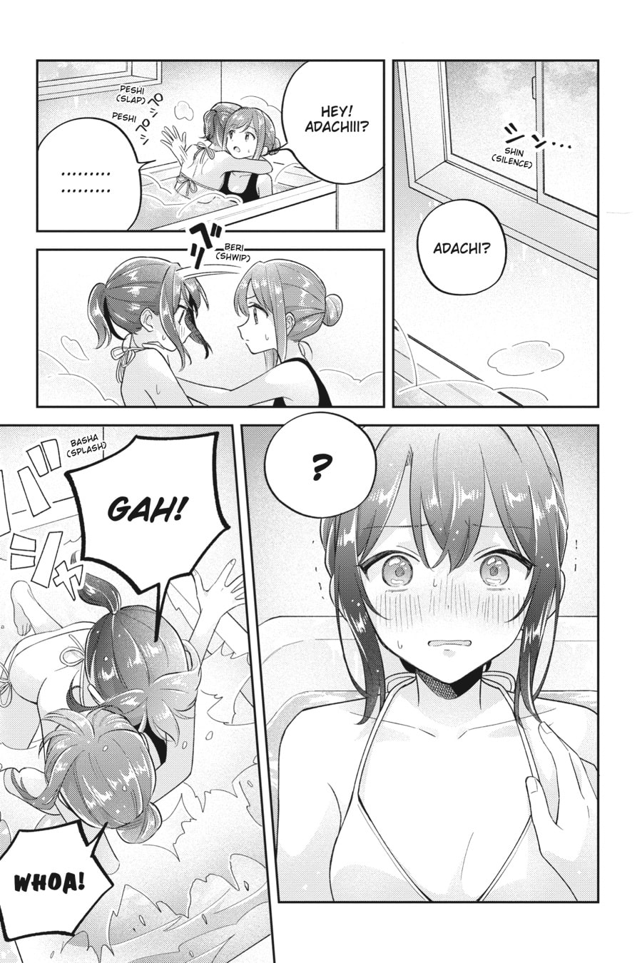 Adachi and Shimamura Chapter 37 page 21 - 