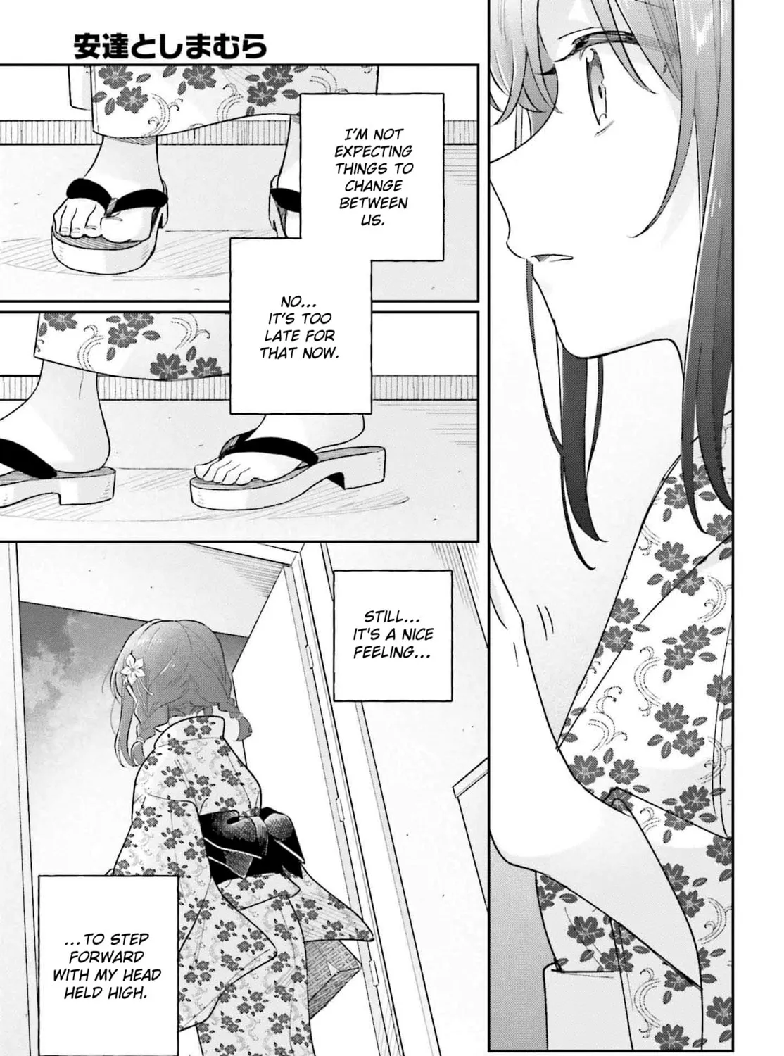 Adachi and Shimamura Chapter 38.1 page 13 - 