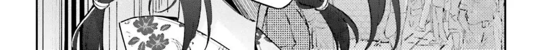 Adachi and Shimamura Chapter 38.1 page 16 - 