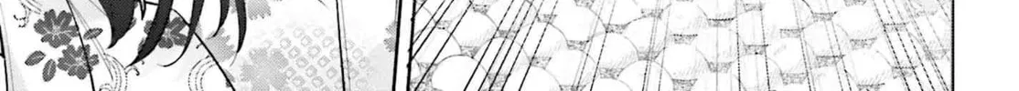 Adachi and Shimamura Chapter 38.1 page 26 - 