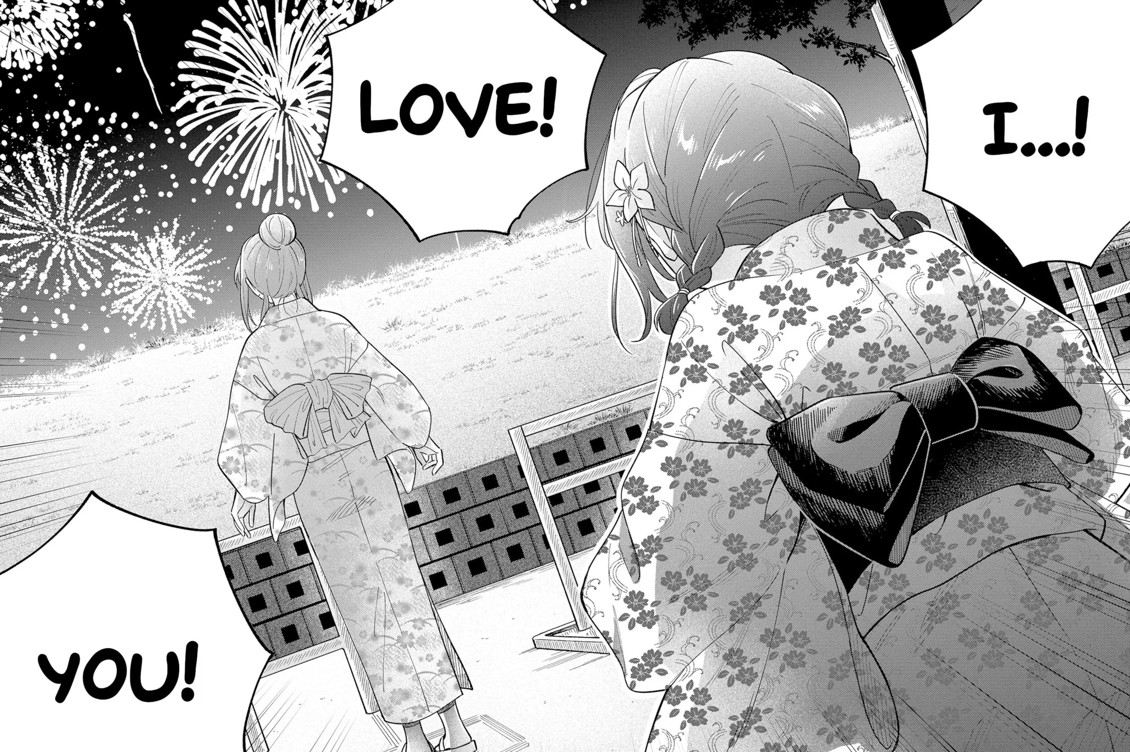 Adachi and Shimamura Chapter 38.2 page 15 - 