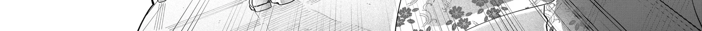 Adachi and Shimamura Chapter 38.2 page 16 - 