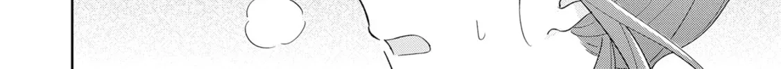 Adachi and Shimamura Chapter 38.2 page 22 - 