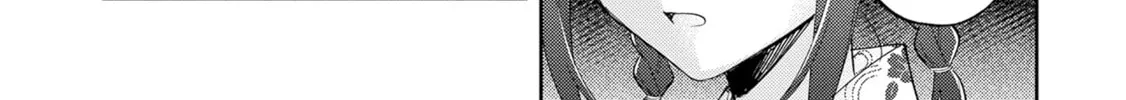 Adachi and Shimamura Chapter 38.2 page 4 - 