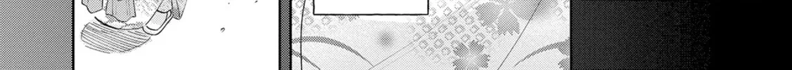 Adachi and Shimamura Chapter 38.2 page 38 - 