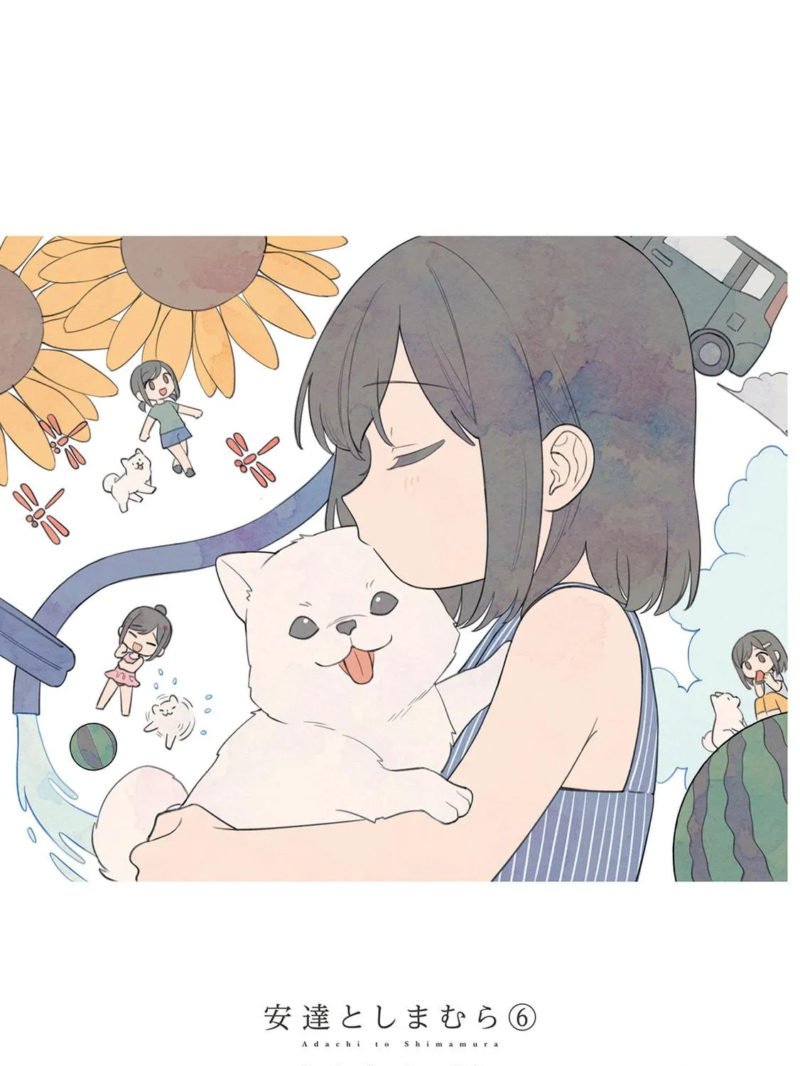 Adachi and Shimamura Chapter 38.5 page 5 - 
