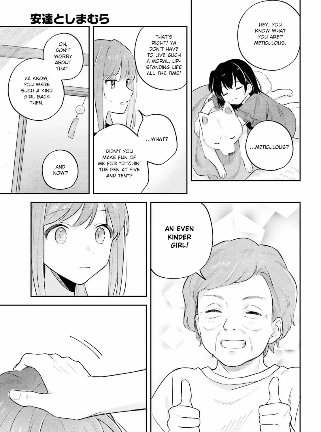 Adachi and Shimamura Chapter 38 page 25 - 