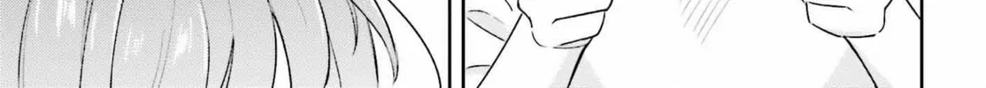 Adachi and Shimamura Chapter 38 page 26 - 