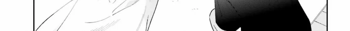 Adachi and Shimamura Chapter 39.1 page 14 - 