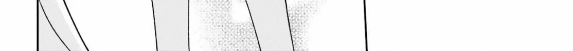 Adachi and Shimamura Chapter 39.1 page 16 - 