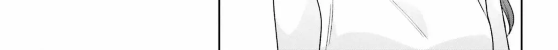 Adachi and Shimamura Chapter 39.1 page 26 - 