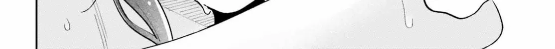 Adachi and Shimamura Chapter 39.2 page 16 - 